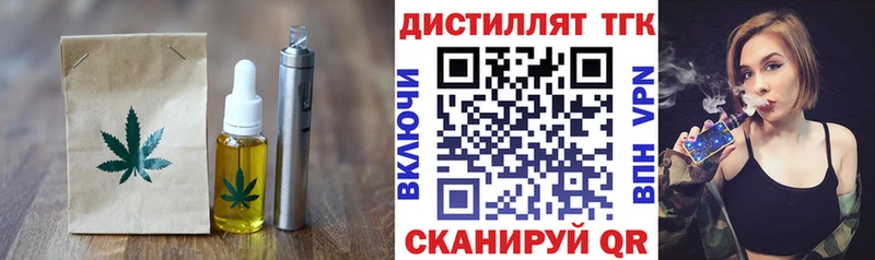 купить omg ONION Canna-Cookies марихуана Киржач