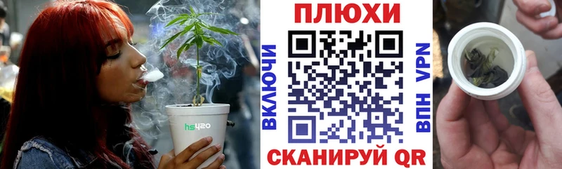 ОМГ ОМГ вход  Киржач  ГАШИШ индика сатива 