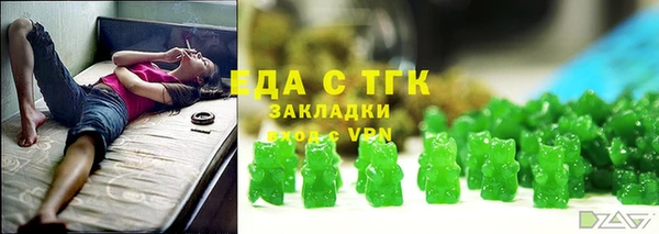 бошки Карпинск