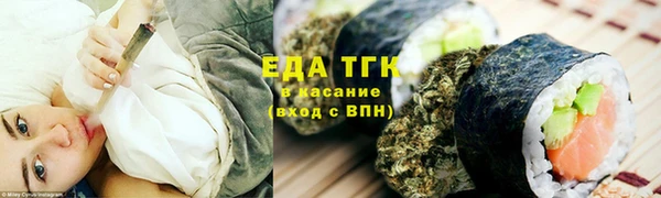 apvp Нея
