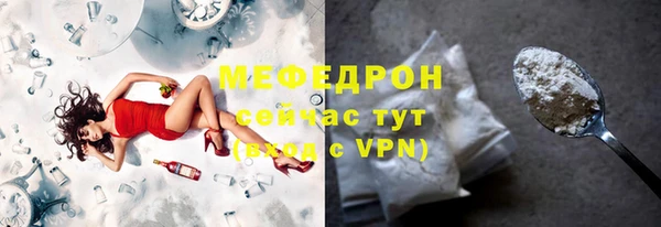 дмт Каменка