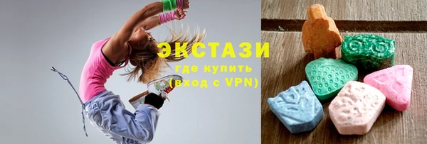 бошки Карпинск