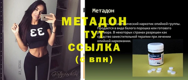 ECSTASY Инсар