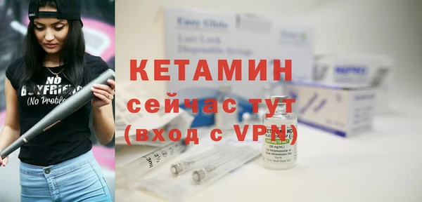 ECSTASY Каменск-Шахтинский