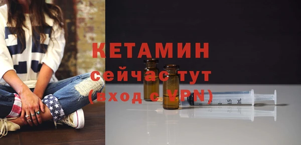 крисы Карталы