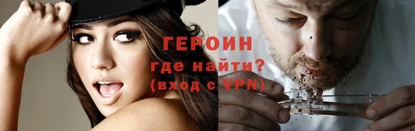 крисы Карталы