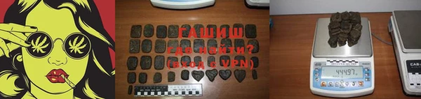 каннабис Касимов