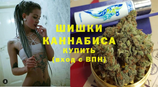 mix Каменногорск