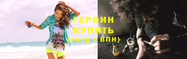 хмурый Нефтекумск