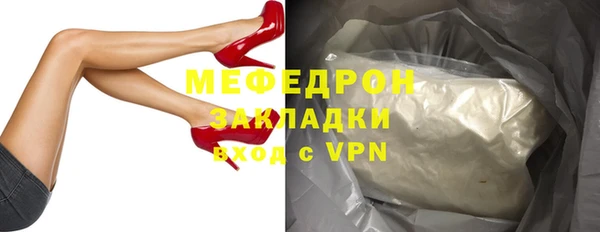 дмт Каменка