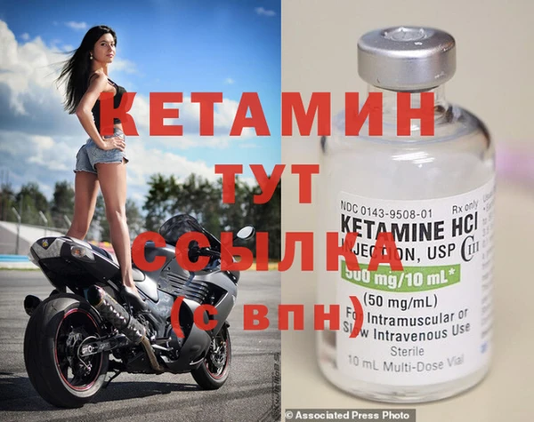 бошки Карпинск