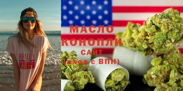 mix Каменногорск
