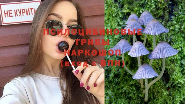 гашиш Иннополис