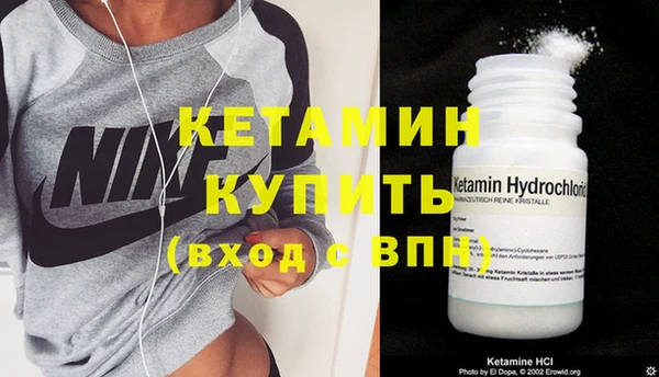 mix Каменногорск