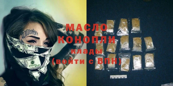 mix Каменногорск