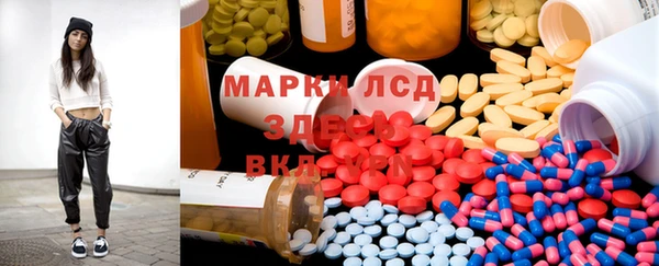крисы Карталы