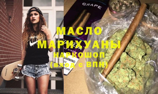 mix Каменногорск