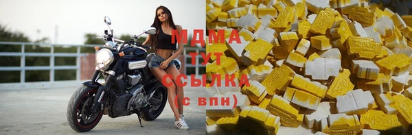 mix Каменногорск
