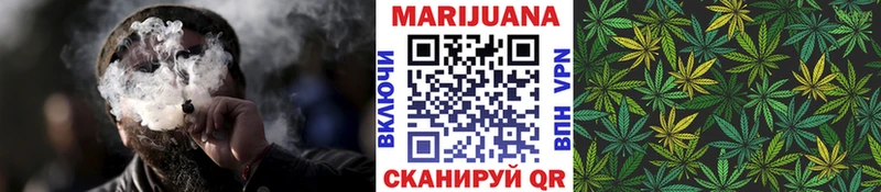 МЕГА tor  Киржач  Марихуана гибрид 